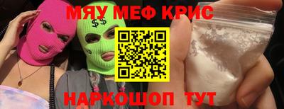 PSILOCYBIN Заволжье