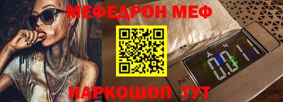 PSILOCYBIN Заволжье