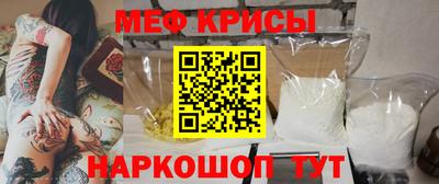каннабис Жуковский