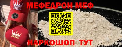 PSILOCYBIN Заволжье