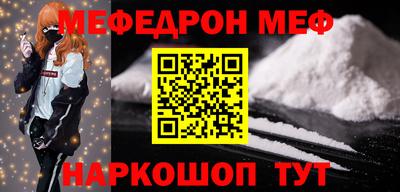 PSILOCYBIN Заволжье