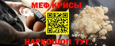 винт Заводоуковск