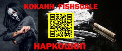 винт Заводоуковск