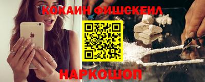 PSILOCYBIN Заволжье