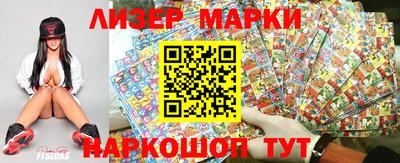 винт Заводоуковск