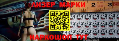 винт Заводоуковск