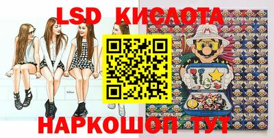 винт Заводоуковск