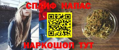 PSILOCYBIN Заволжье