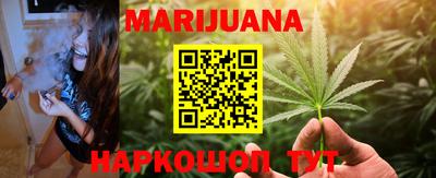 винт Заводоуковск