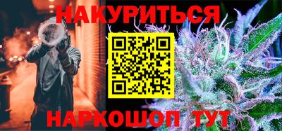 PSILOCYBIN Заволжье