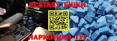 PSILOCYBIN Заволжье