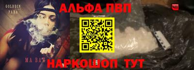 PSILOCYBIN Заволжье