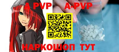 PSILOCYBIN Заволжье