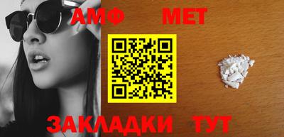 PSILOCYBIN Заволжье