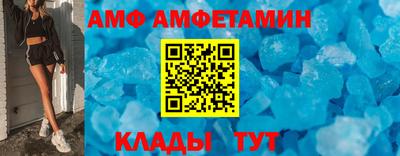 каннабис Жуковский