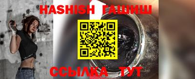 PSILOCYBIN Заволжье