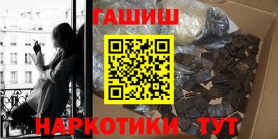 PSILOCYBIN Заволжье