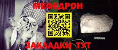 винт Заводоуковск